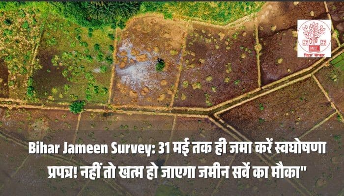 Bihar Jameen Survey