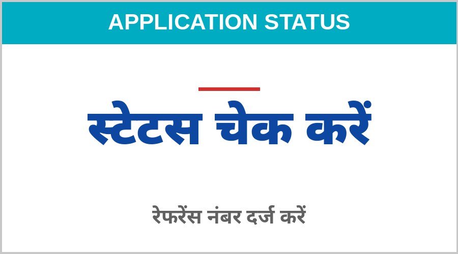 certificate-download-delivered-problem-step-2 certificate download problem