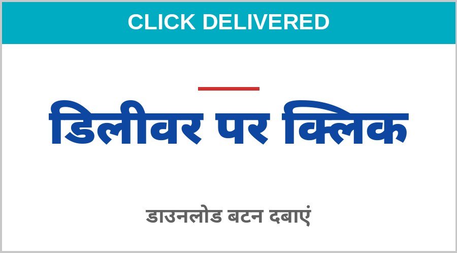 certificate-download-delivered-problem-step-3 certificate download problem