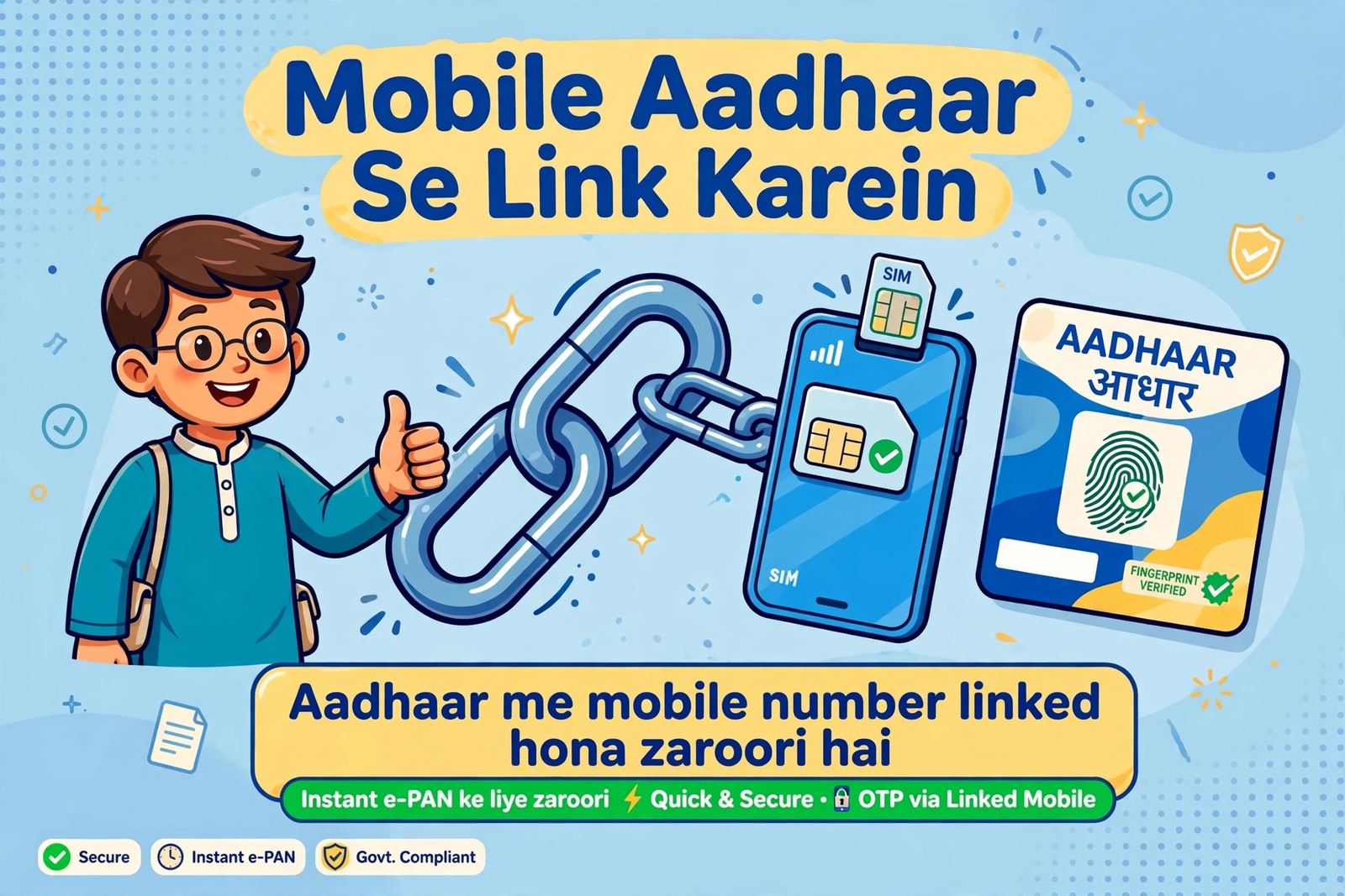 aadhaar me mobile number link kaise kare