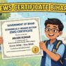 ews certificate kaise banaye bihar