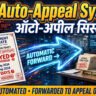 rtps certificate late auto appeal system 2026