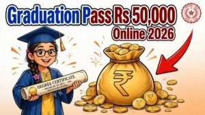 graduation pass 50000