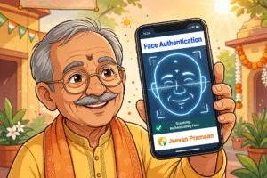 Jeevan Pramaan
