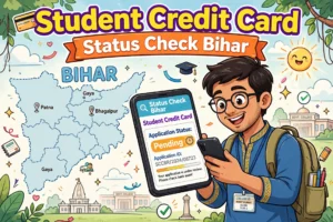 Student Credit Card Status Check Bihar