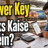 rrb je answer key 2026 featured
