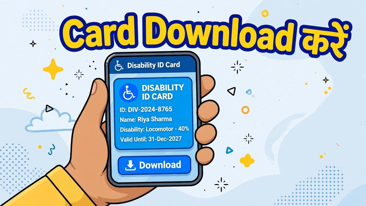 bihar divyang praman patra udid card online apply
